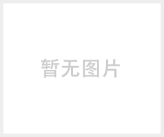 南京到杭州物流公司电话多少？